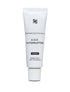 AGE Interrupter Advanced 3ml Sample