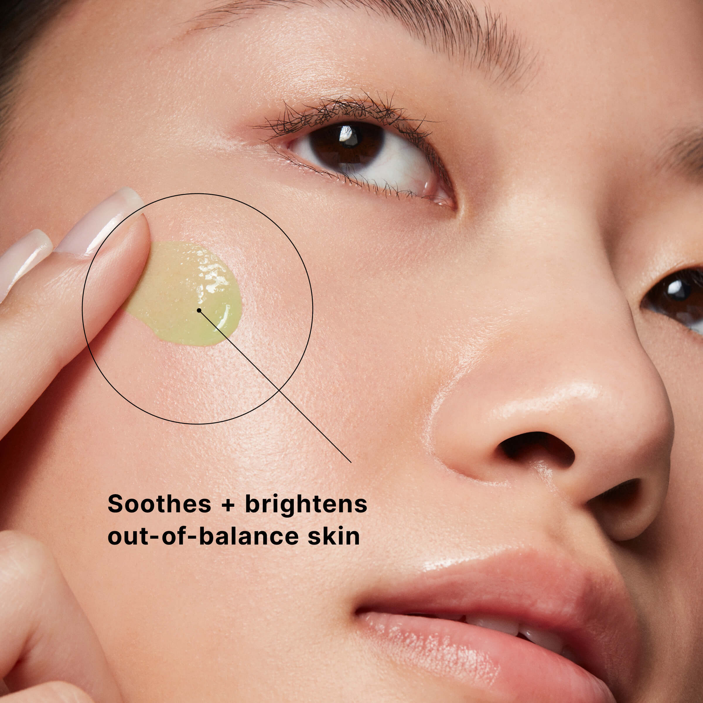 SkinCeuticals Phyto A+ Brightening Moisturiser 30ml