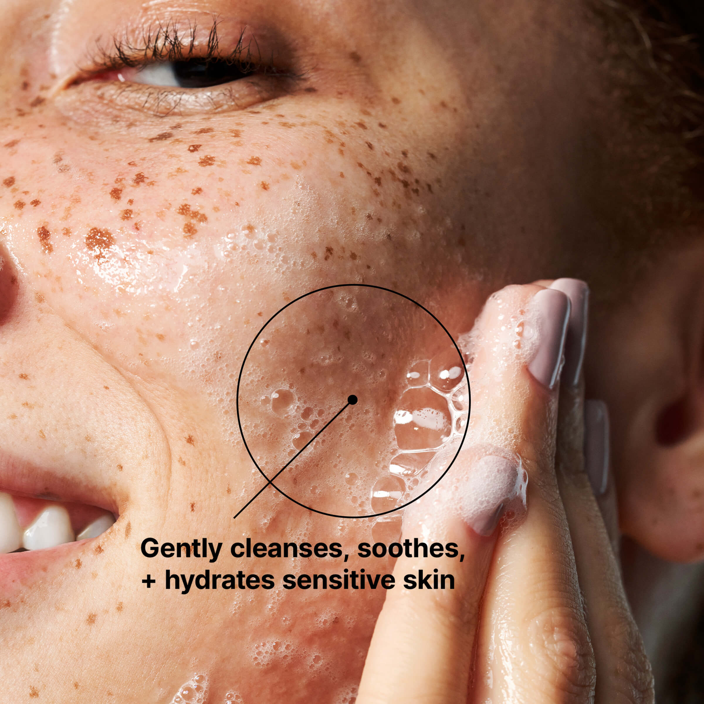SkinCeuticals Soothing Cleanser 150ml