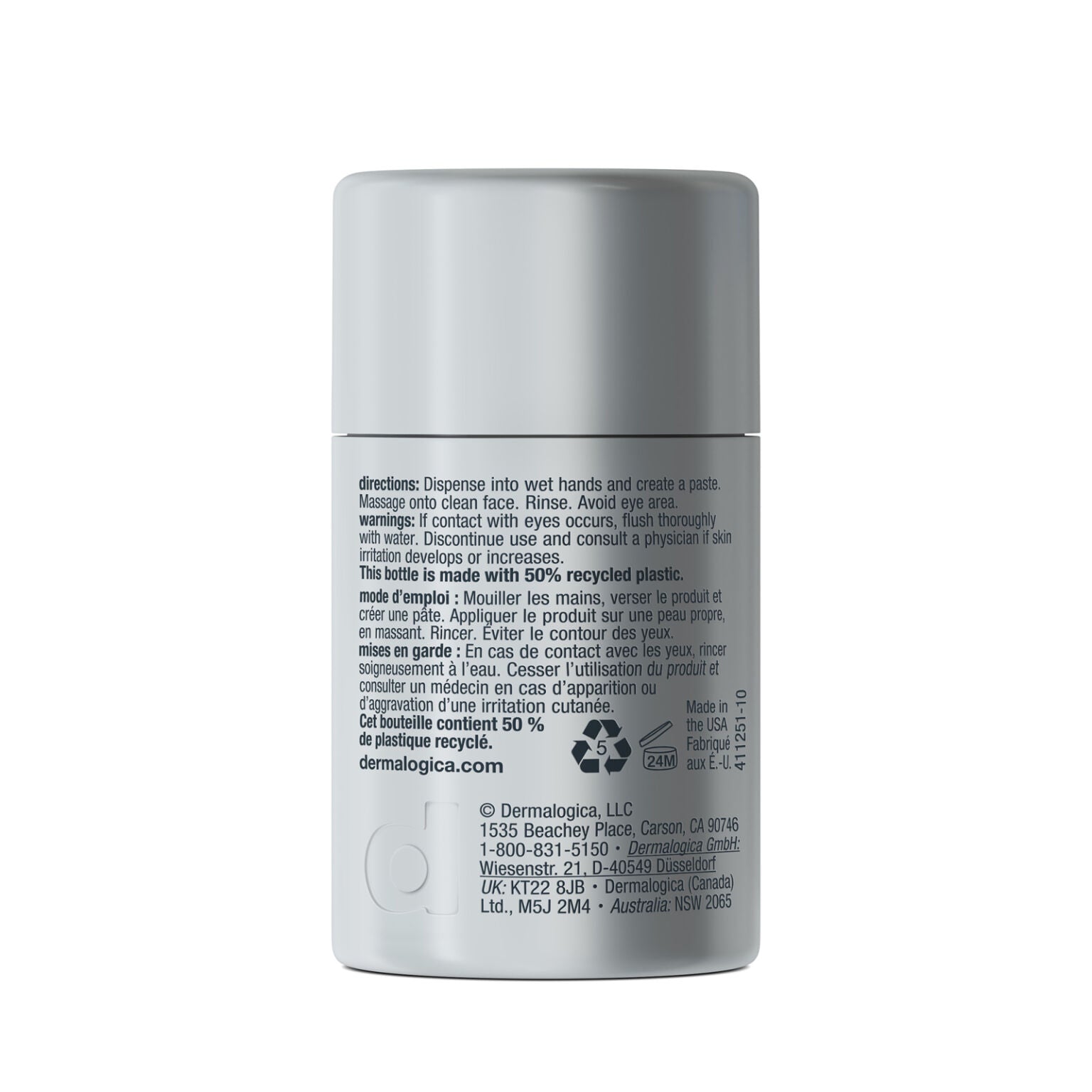Dermalogica Daily Superfoliant 13g™